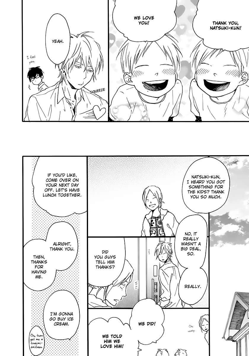 Read Blue Sky Complex chapter 12 image 11 on Lezhin