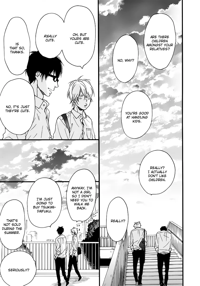Read Blue Sky Complex chapter 12 image 12 on Lezhin