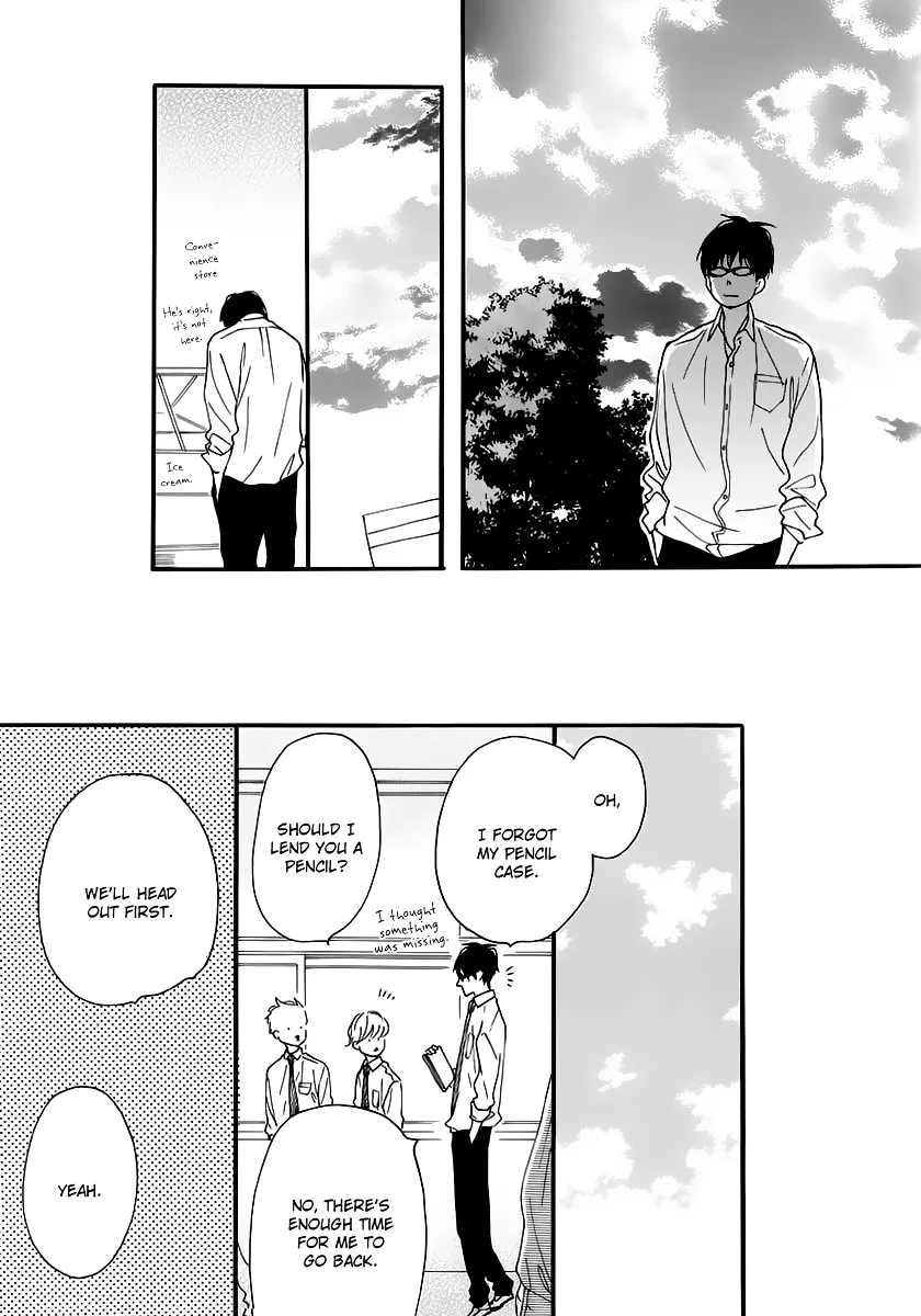 Read Blue Sky Complex chapter 12 image 14 on Lezhin