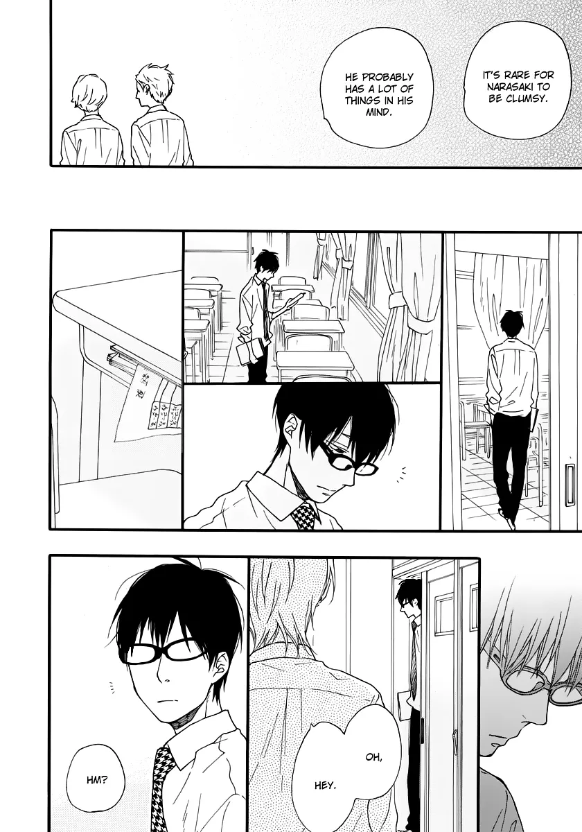Read Blue Sky Complex chapter 12 image 15 on Lezhin