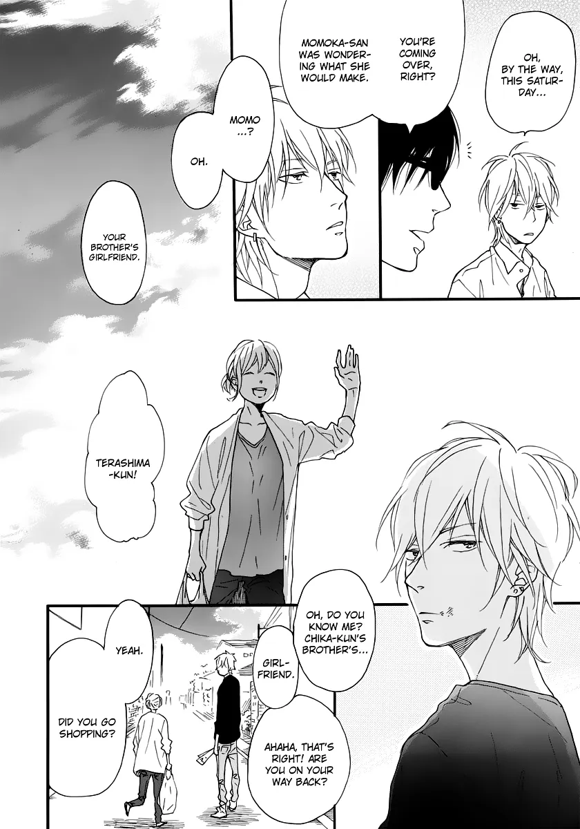 Read Blue Sky Complex chapter 12 image 17 on Lezhin