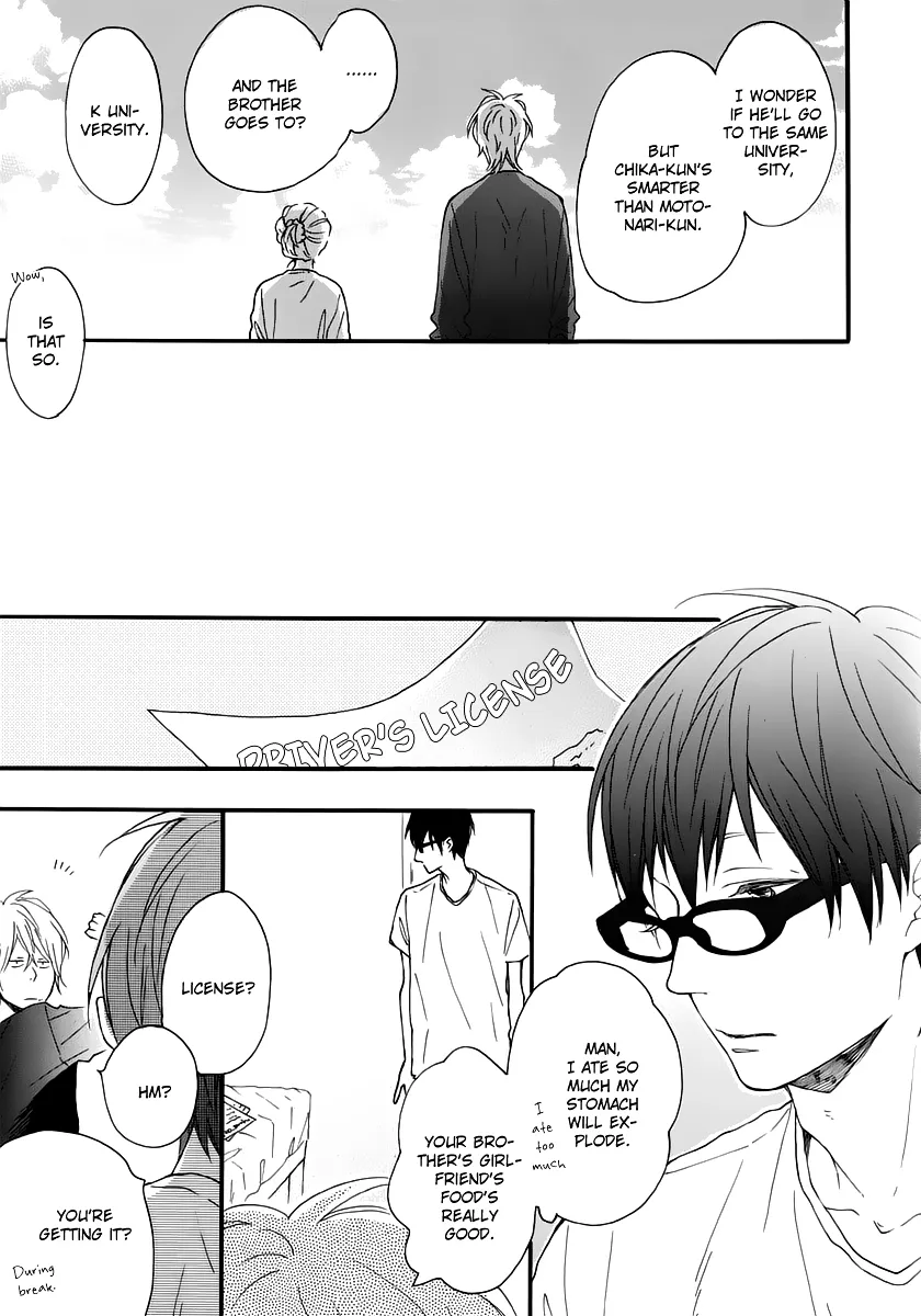 Read Blue Sky Complex chapter 12 image 20 on Lezhin