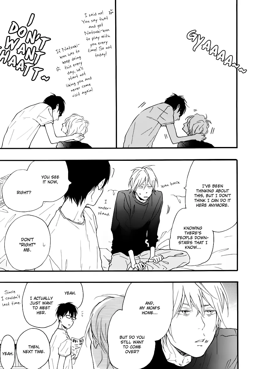 Read Blue Sky Complex chapter 12 image 24 on Lezhin