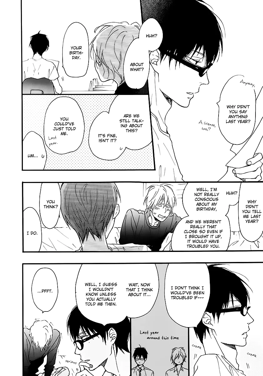 Read Blue Sky Complex chapter 12 image 25 on Lezhin