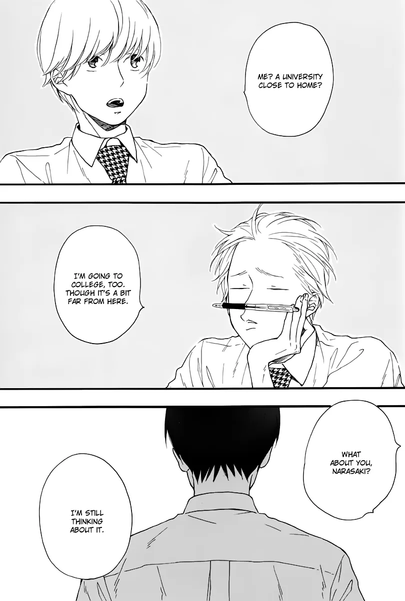 Read Blue Sky Complex chapter 12 image 4 on Lezhin