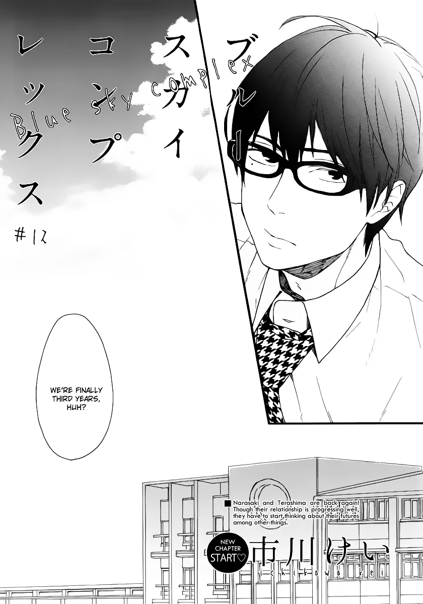 Read Blue Sky Complex chapter 12 image 6 on Lezhin