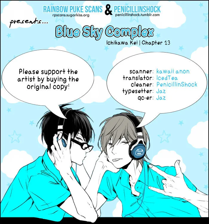 Read Blue Sky Complex chapter 13 image 1 on Lezhin
