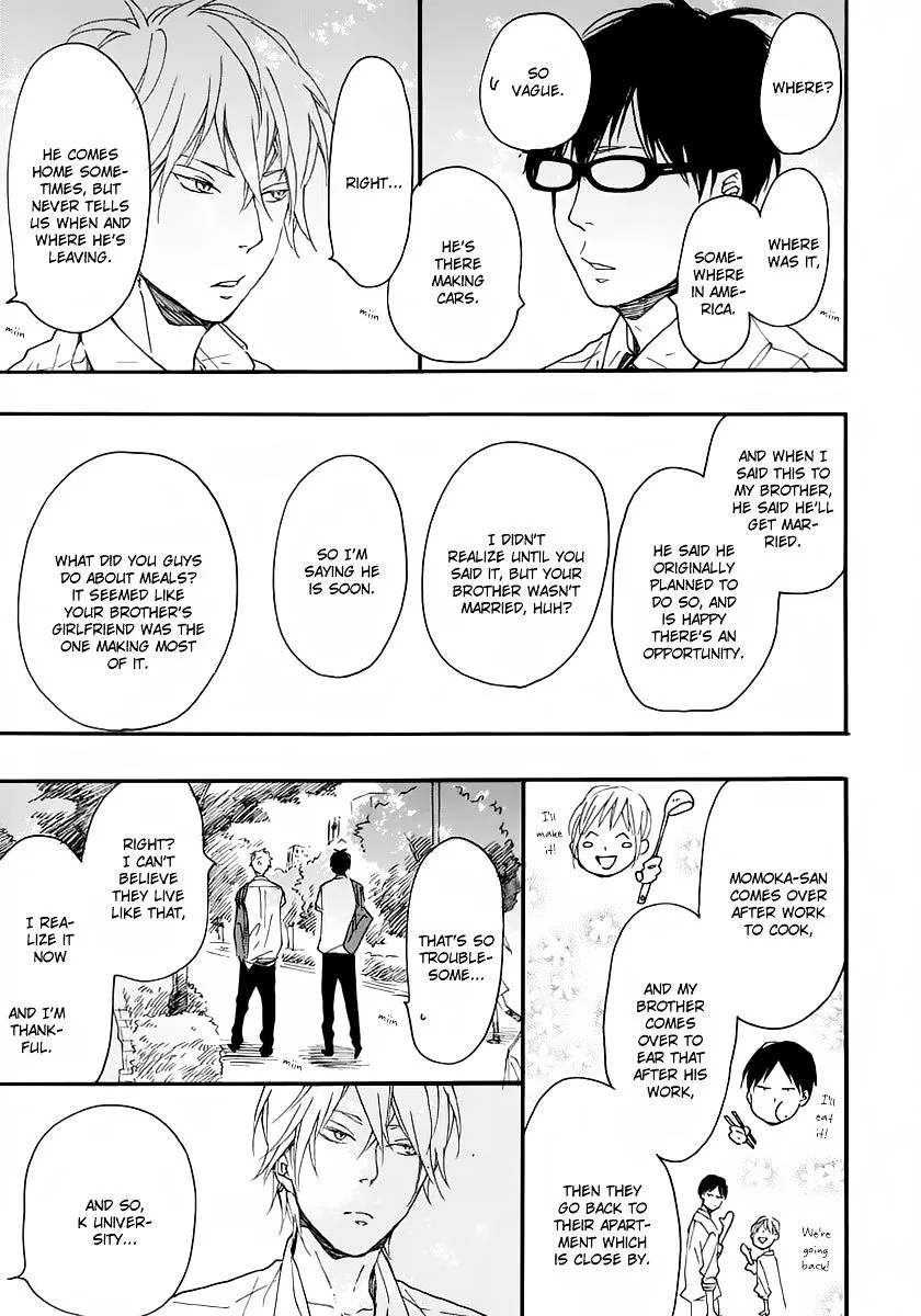 Read Blue Sky Complex chapter 13 image 17 on Lezhin