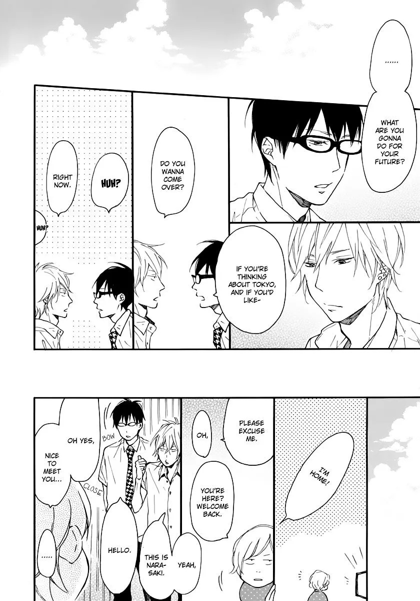 Read Blue Sky Complex chapter 13 image 18 on Lezhin