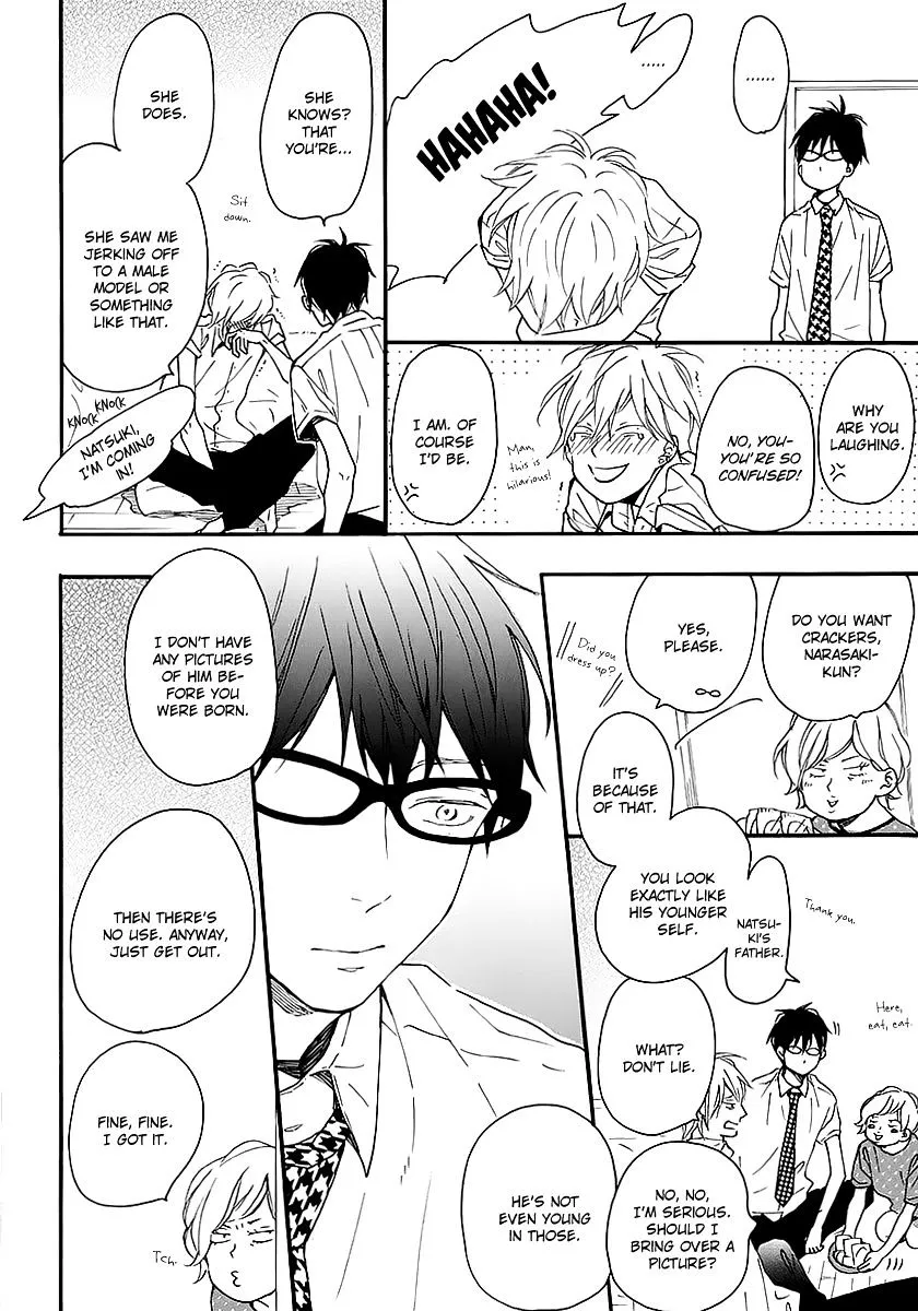 Read Blue Sky Complex chapter 13 image 20 on Lezhin