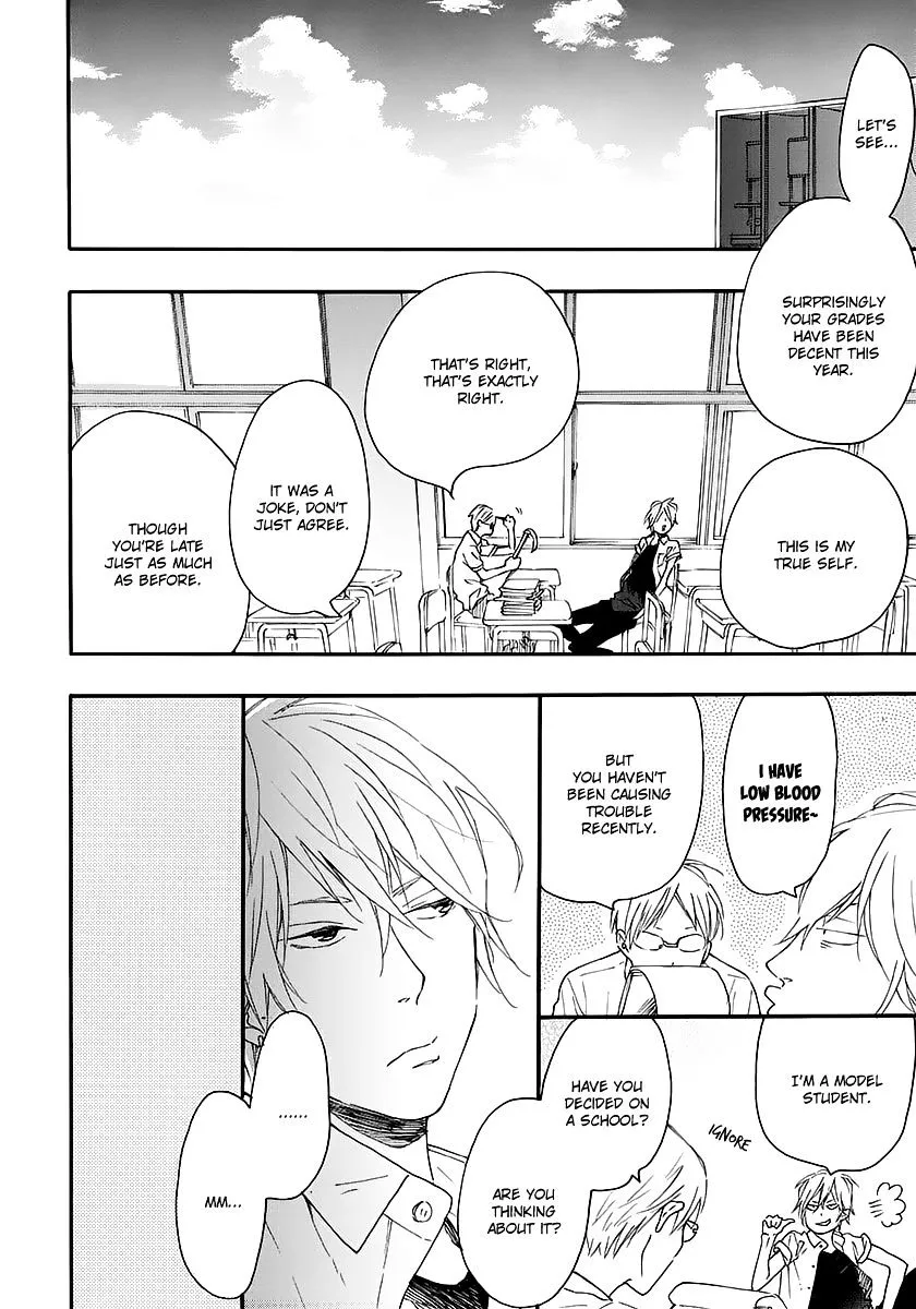 Read Blue Sky Complex chapter 13 image 6 on Lezhin