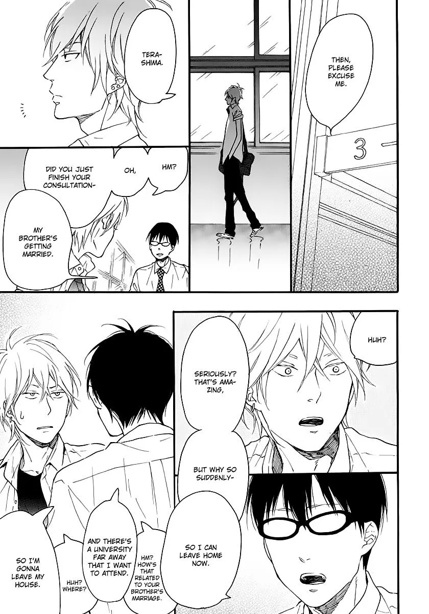 Read Blue Sky Complex chapter 13 image 7 on Lezhin