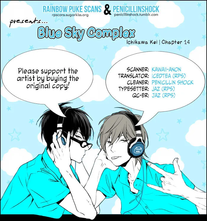 Read Blue Sky Complex chapter 14 image 1 on Lezhin
