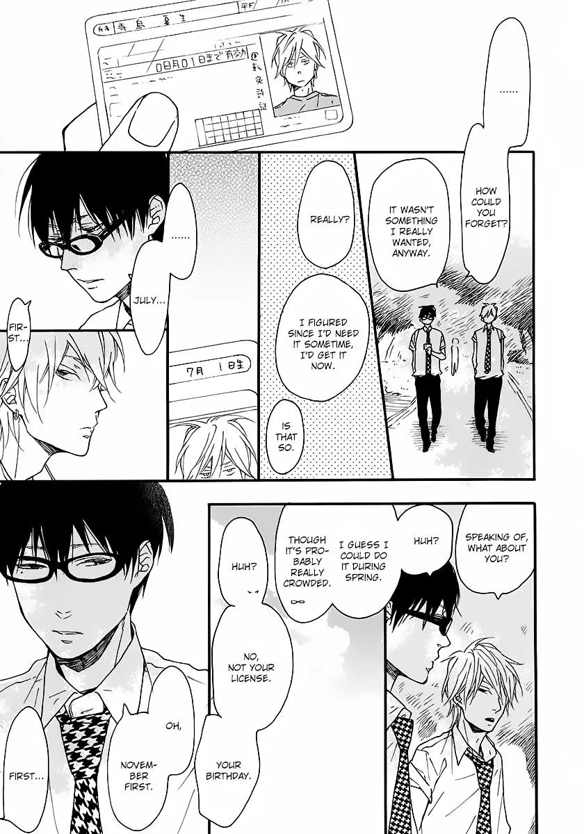 Read Blue Sky Complex chapter 14 image 13 on Lezhin