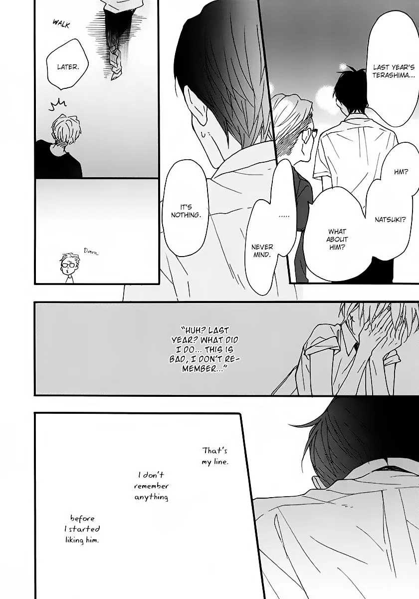 Read Blue Sky Complex chapter 14 image 18 on Lezhin
