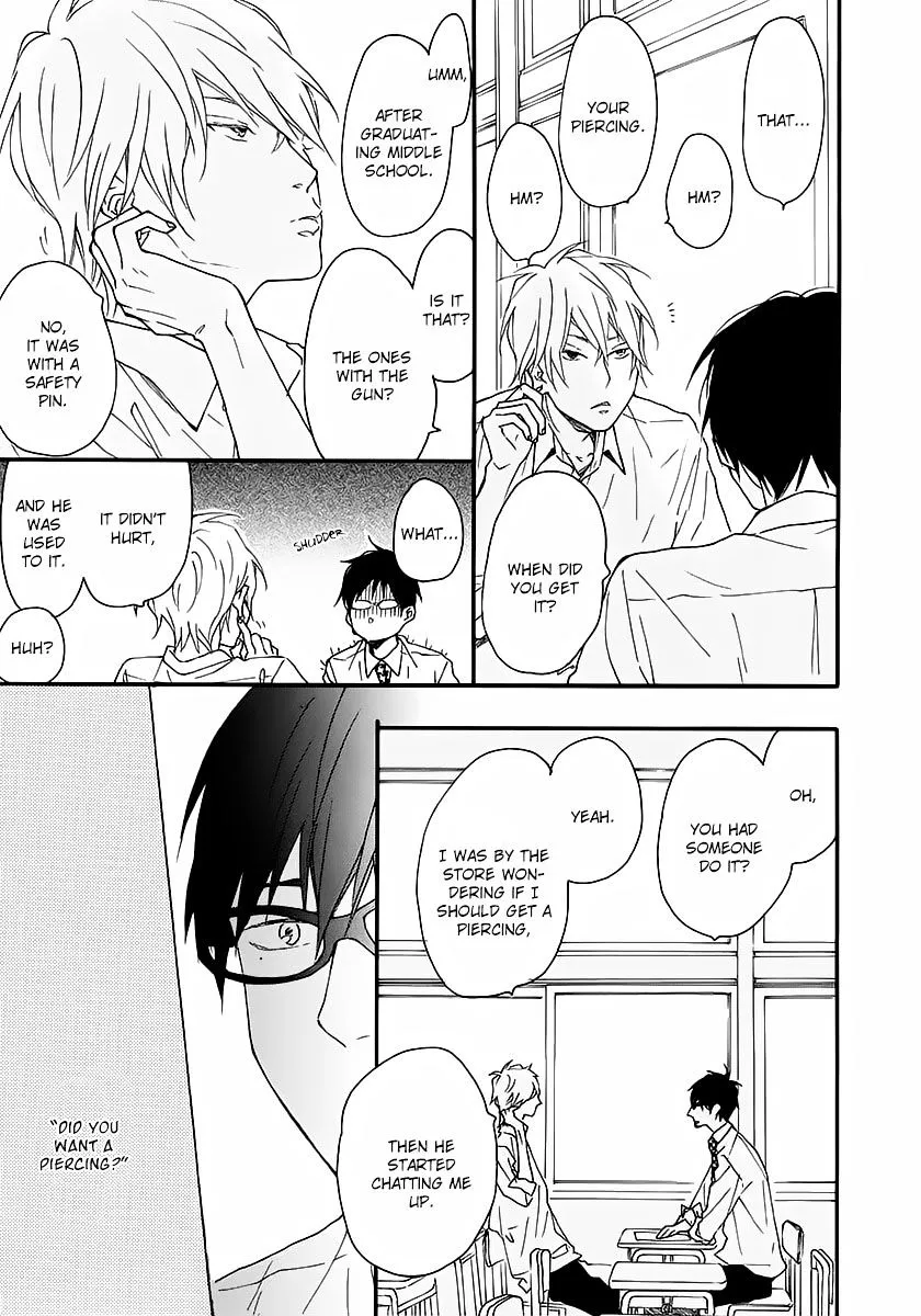Read Blue Sky Complex chapter 14 image 25 on Lezhin
