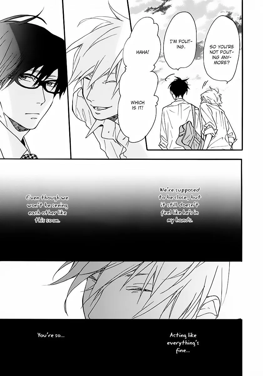 Read Blue Sky Complex chapter 14 image 33 on Lezhin