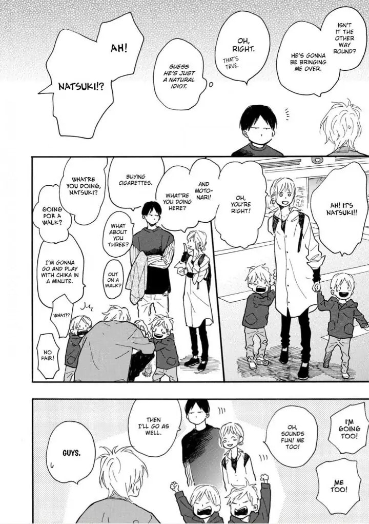 Read Blue Sky Complex chapter 15.1 image 12 on Lezhin