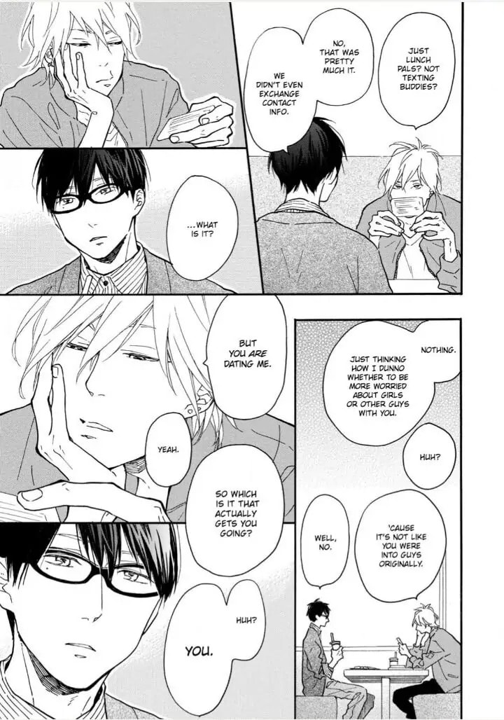 Read Blue Sky Complex chapter 15.1 image 15 on Lezhin