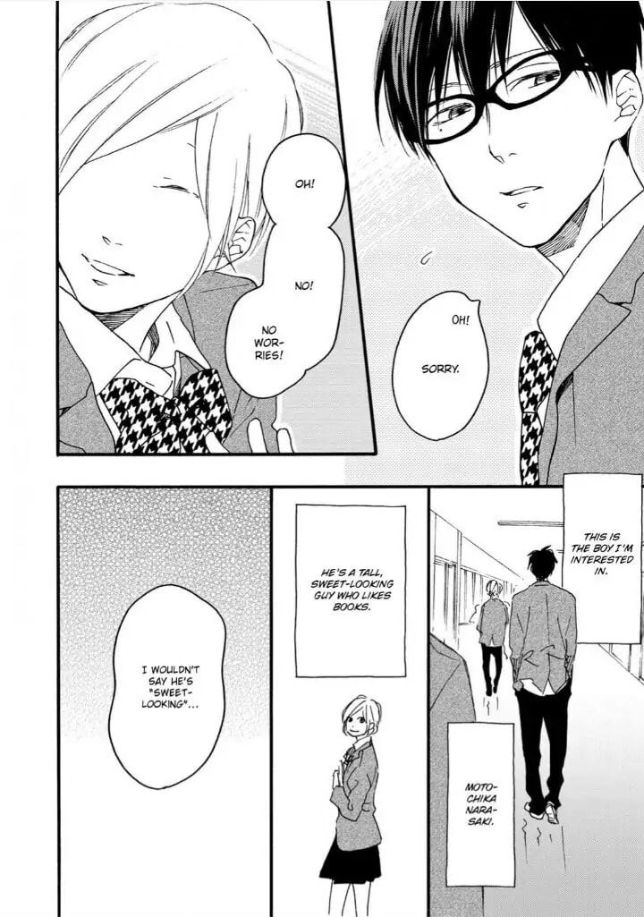 Read Blue Sky Complex chapter 15.2 image 1 on Lezhin