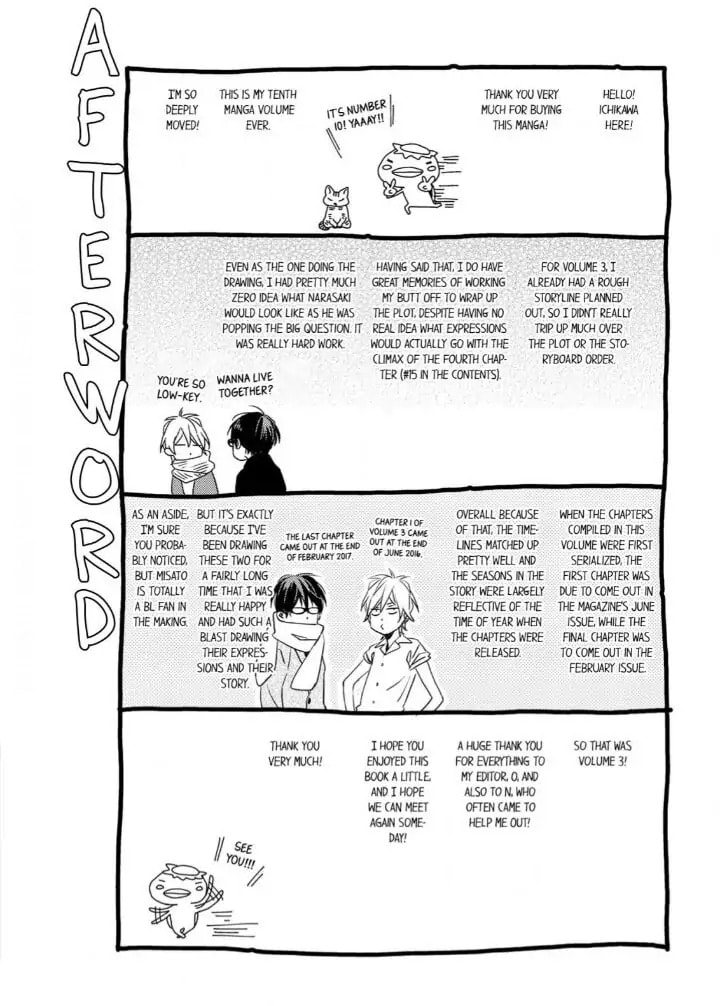 Read Blue Sky Complex chapter 15.2 image 11 on Lezhin