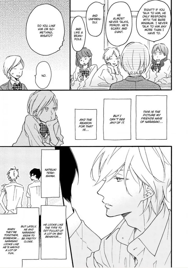 Read Blue Sky Complex chapter 15.2 image 2 on Lezhin
