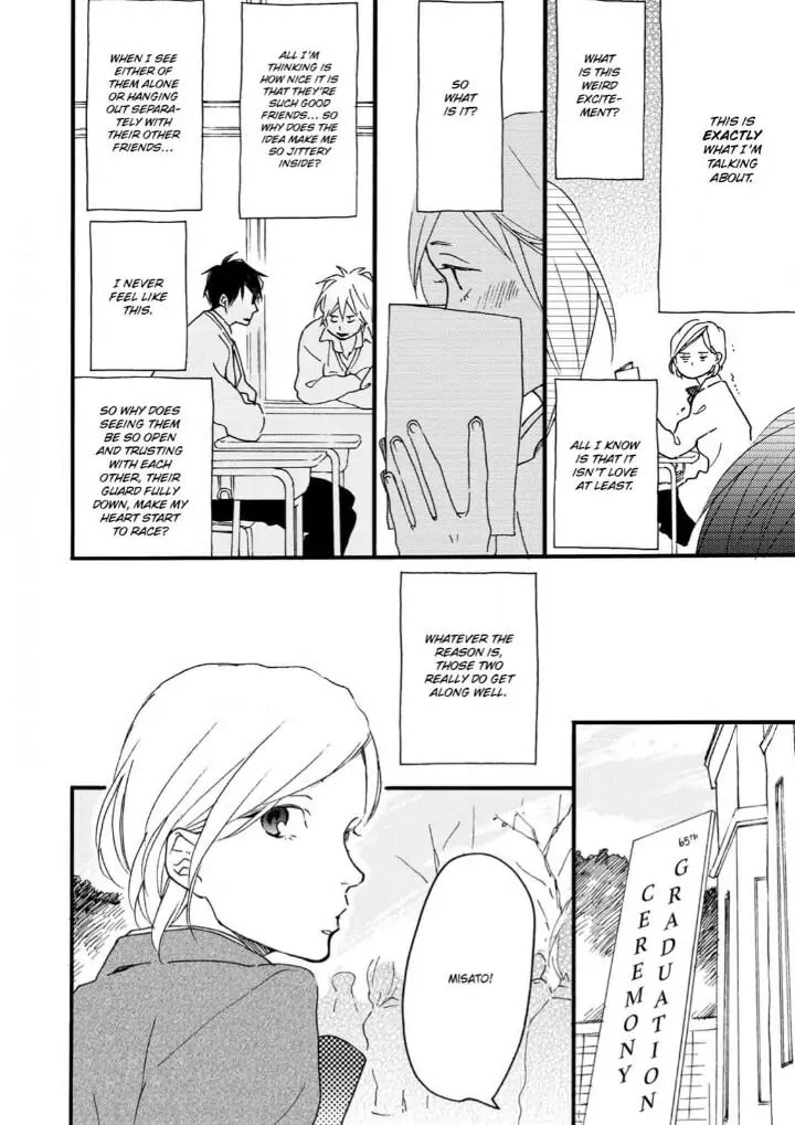 Read Blue Sky Complex chapter 15.2 image 5 on Lezhin