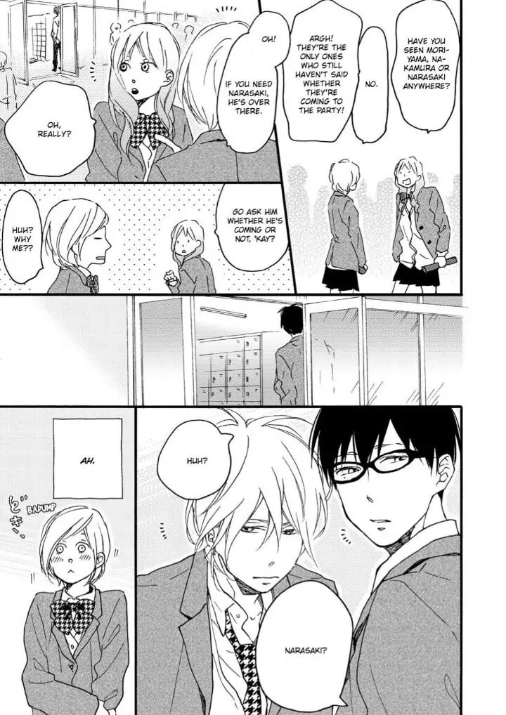 Read Blue Sky Complex chapter 15.2 image 6 on Lezhin