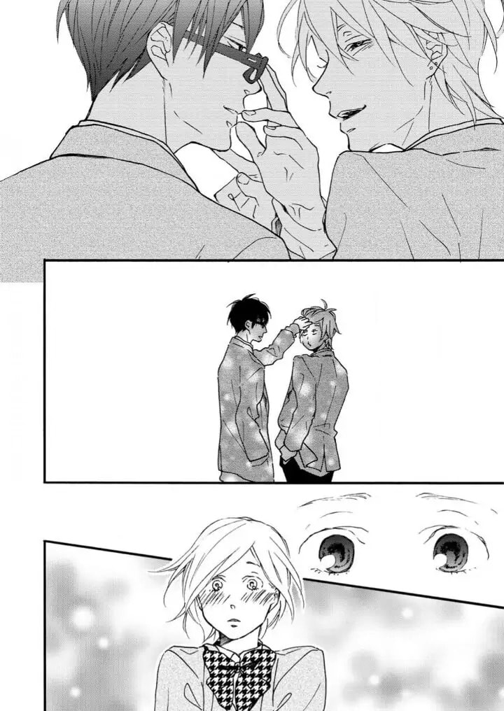 Read Blue Sky Complex chapter 15.2 image 9 on Lezhin