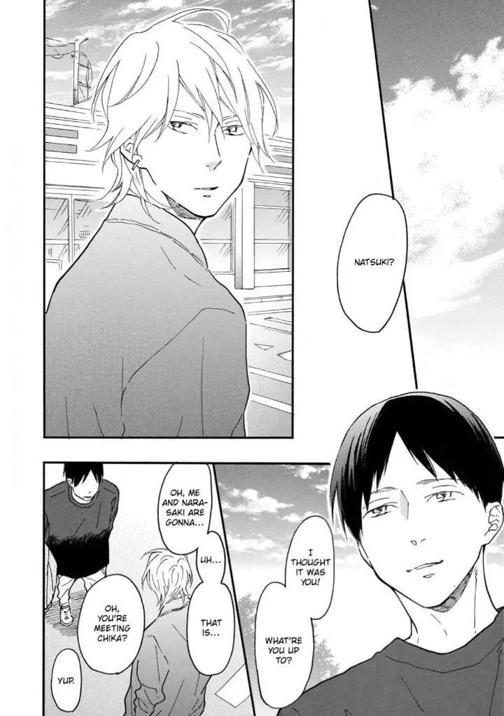 Read Blue Sky Complex chapter 15.3 image 10 on Lezhin