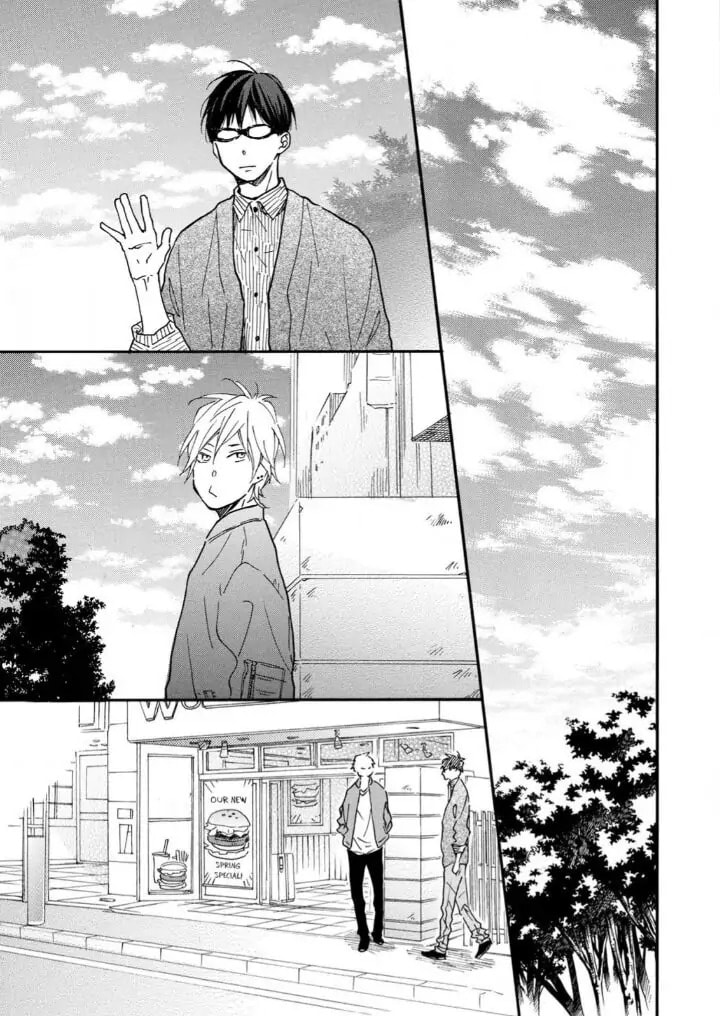Read Blue Sky Complex chapter 15.3 image 13 on Lezhin