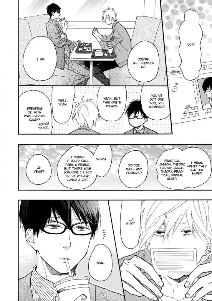 Read Blue Sky Complex chapter 15.3 image 14 on Lezhin