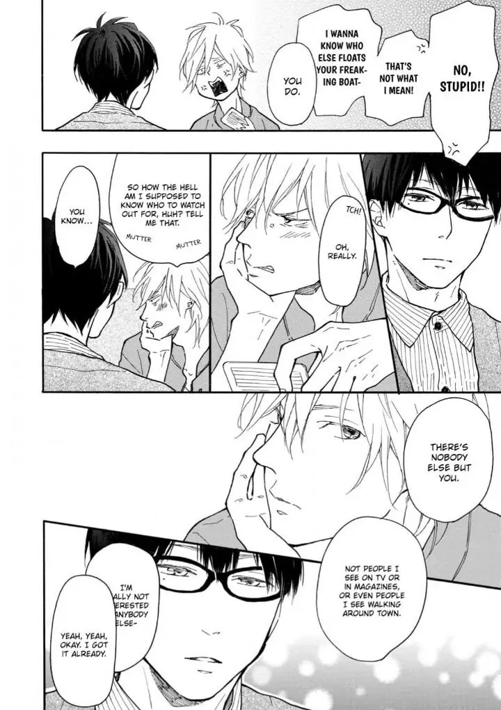 Read Blue Sky Complex chapter 15.3 image 16 on Lezhin