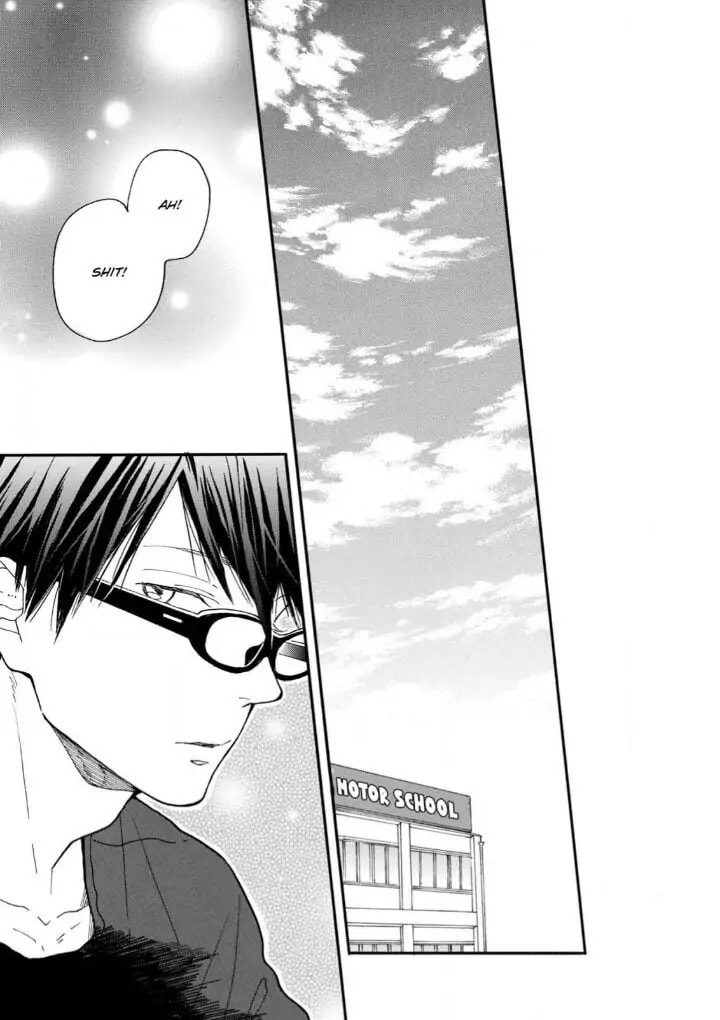 Read Blue Sky Complex chapter 15.3 image 19 on Lezhin