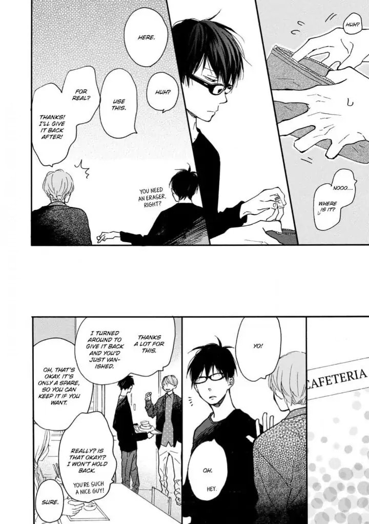 Read Blue Sky Complex chapter 15.3 image 20 on Lezhin