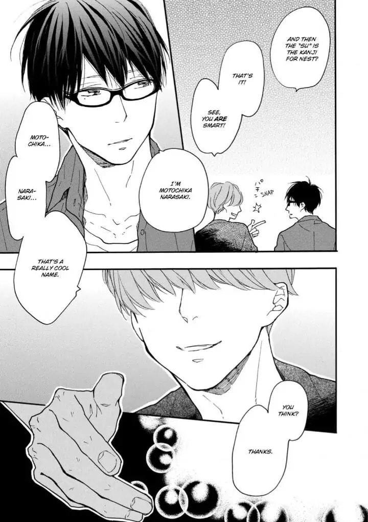 Read Blue Sky Complex chapter 15.3 image 23 on Lezhin