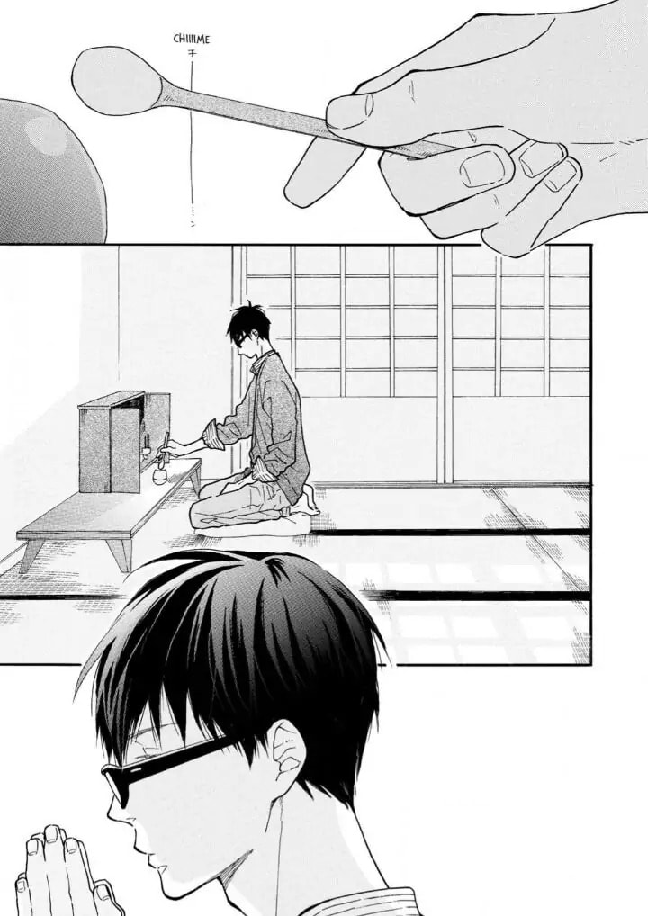 Read Blue Sky Complex chapter 15.3 image 5 on Lezhin