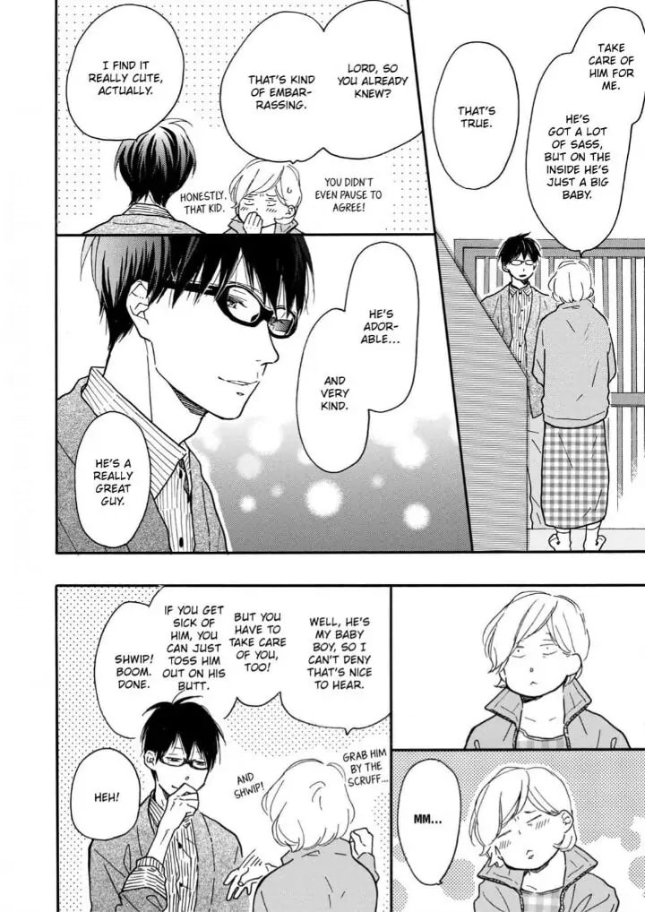 Read Blue Sky Complex chapter 15.3 image 8 on Lezhin