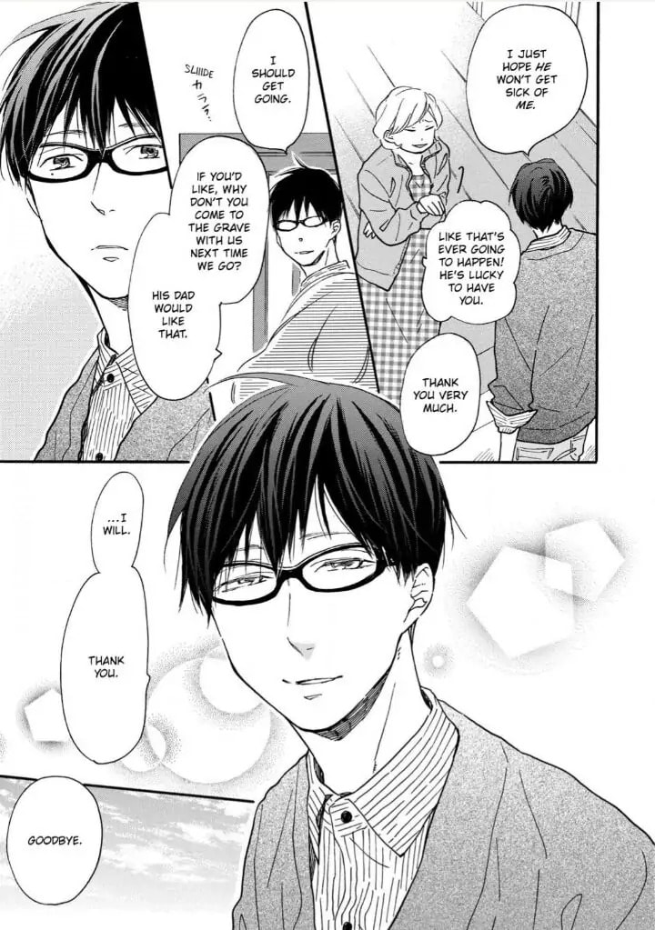 Read Blue Sky Complex chapter 15.3 image 9 on Lezhin