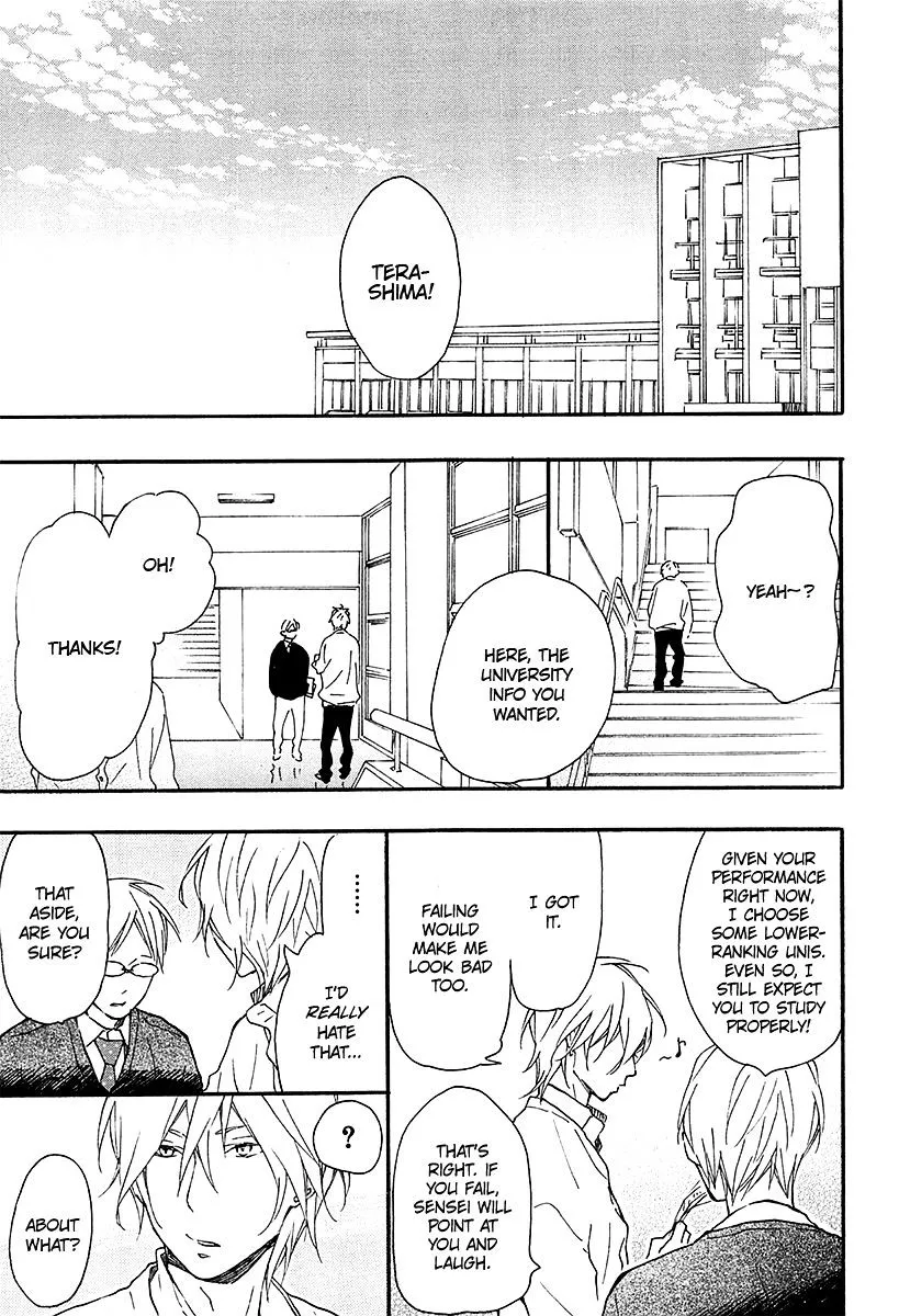 Read Blue Sky Complex chapter 15 image 1 on Lezhin