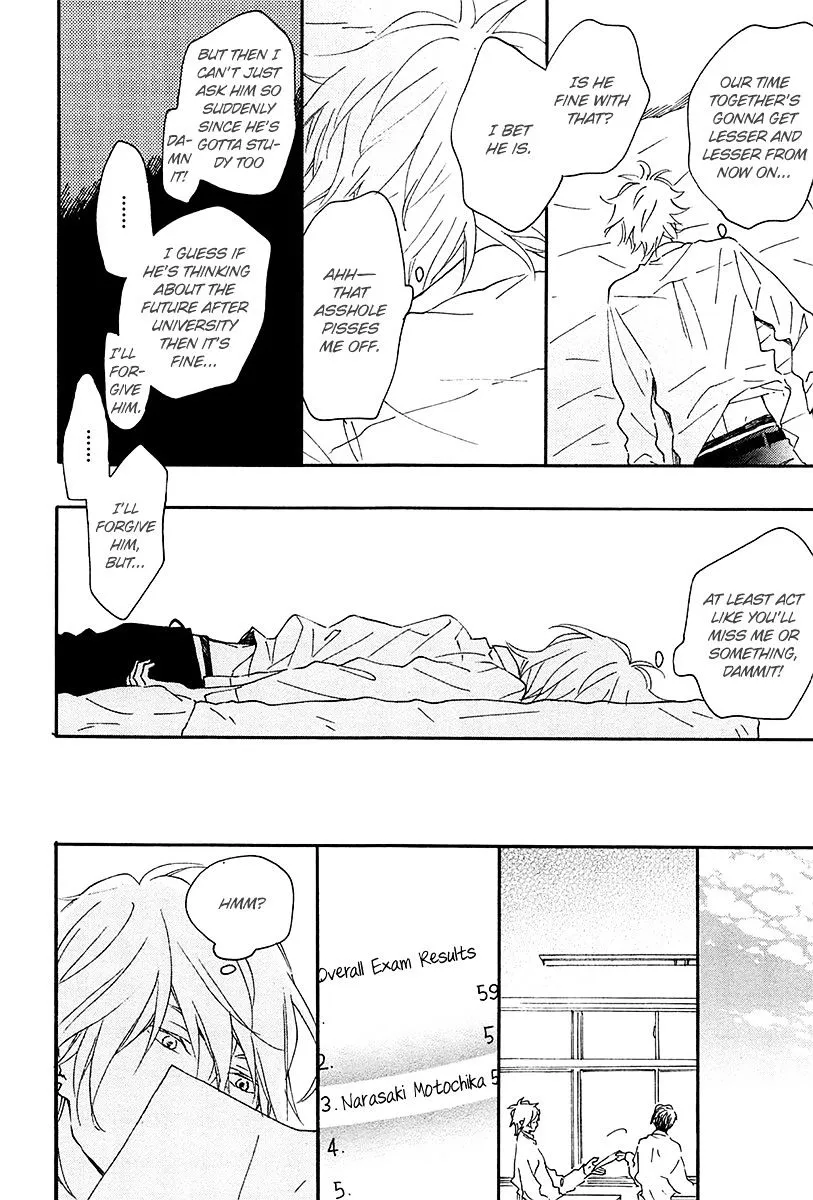 Read Blue Sky Complex chapter 15 image 12 on Lezhin