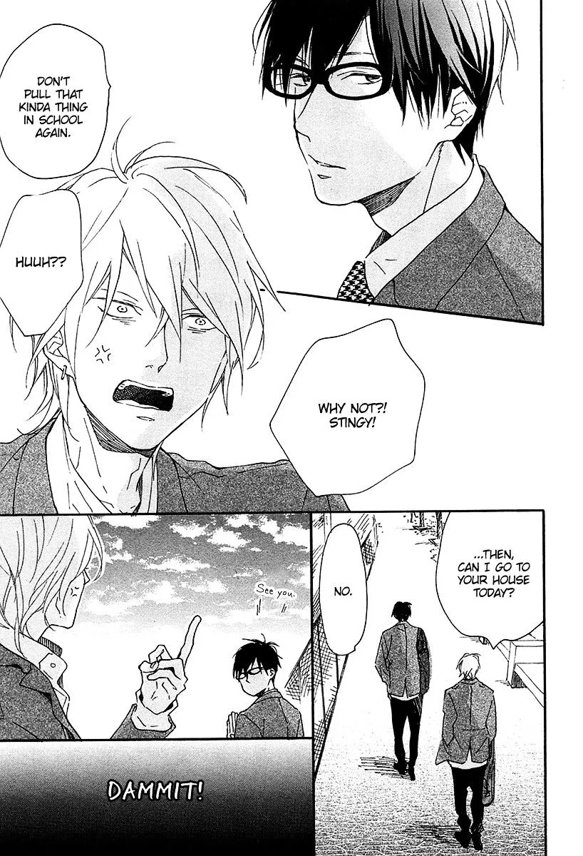 Read Blue Sky Complex chapter 15 image 15 on Lezhin