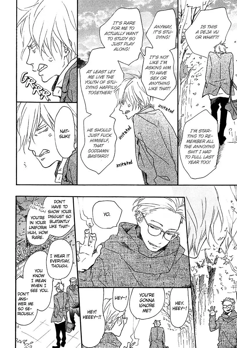 Read Blue Sky Complex chapter 15 image 16 on Lezhin