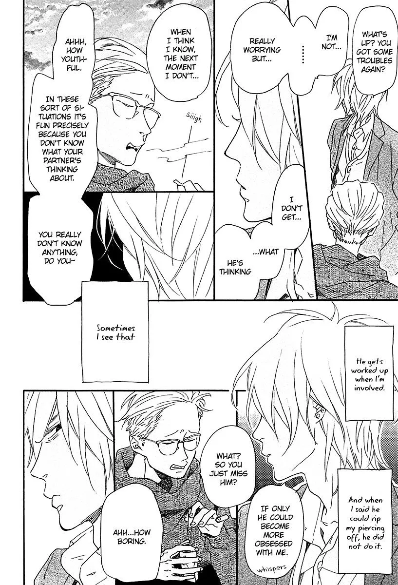 Read Blue Sky Complex chapter 15 image 18 on Lezhin