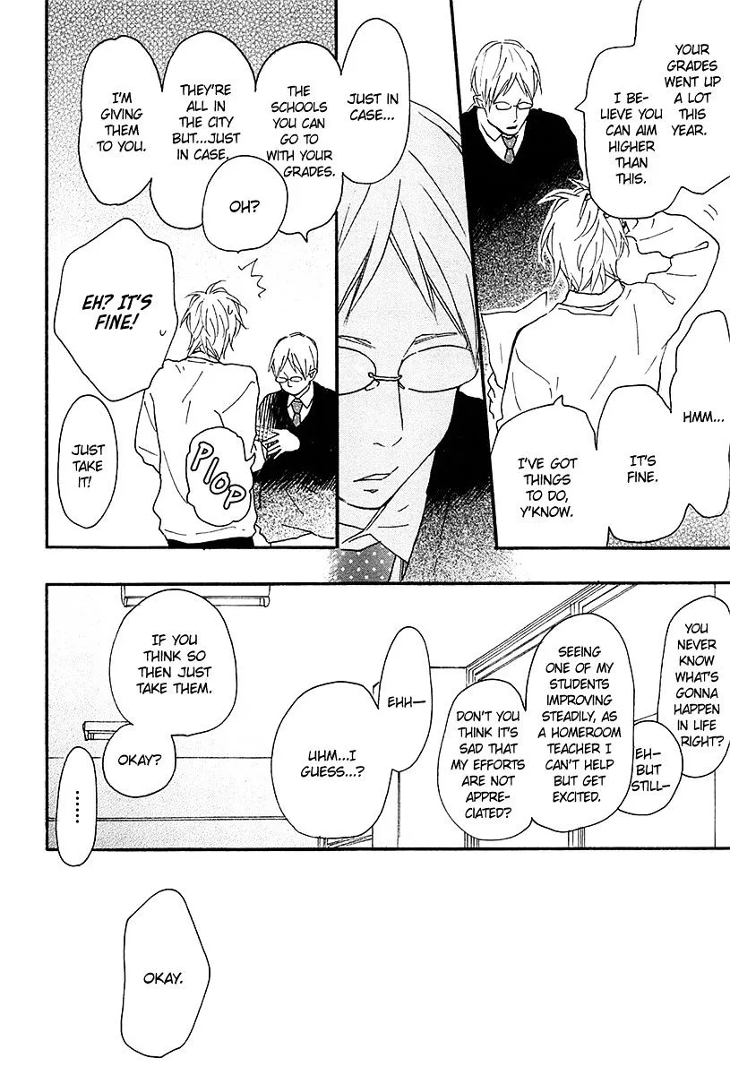 Read Blue Sky Complex chapter 15 image 2 on Lezhin