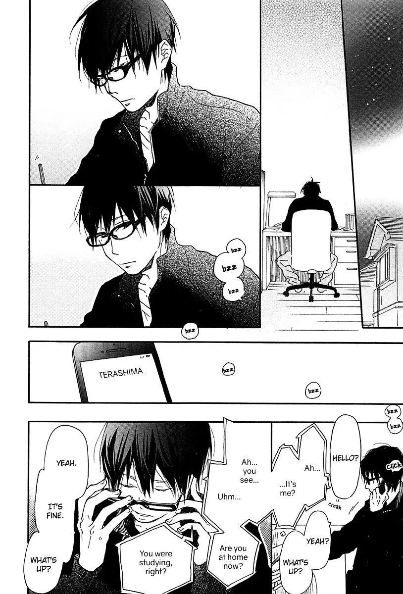 Read Blue Sky Complex chapter 15 image 22 on Lezhin