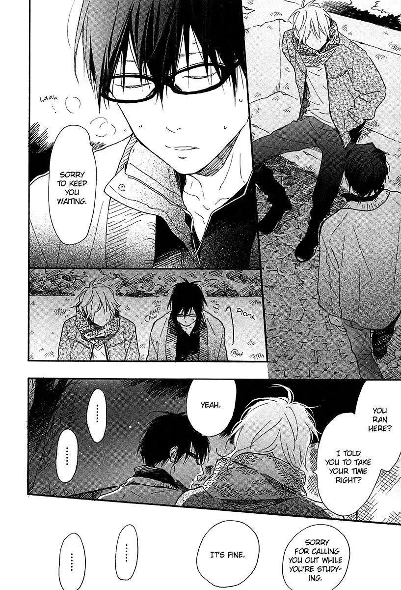 Read Blue Sky Complex chapter 15 image 24 on Lezhin