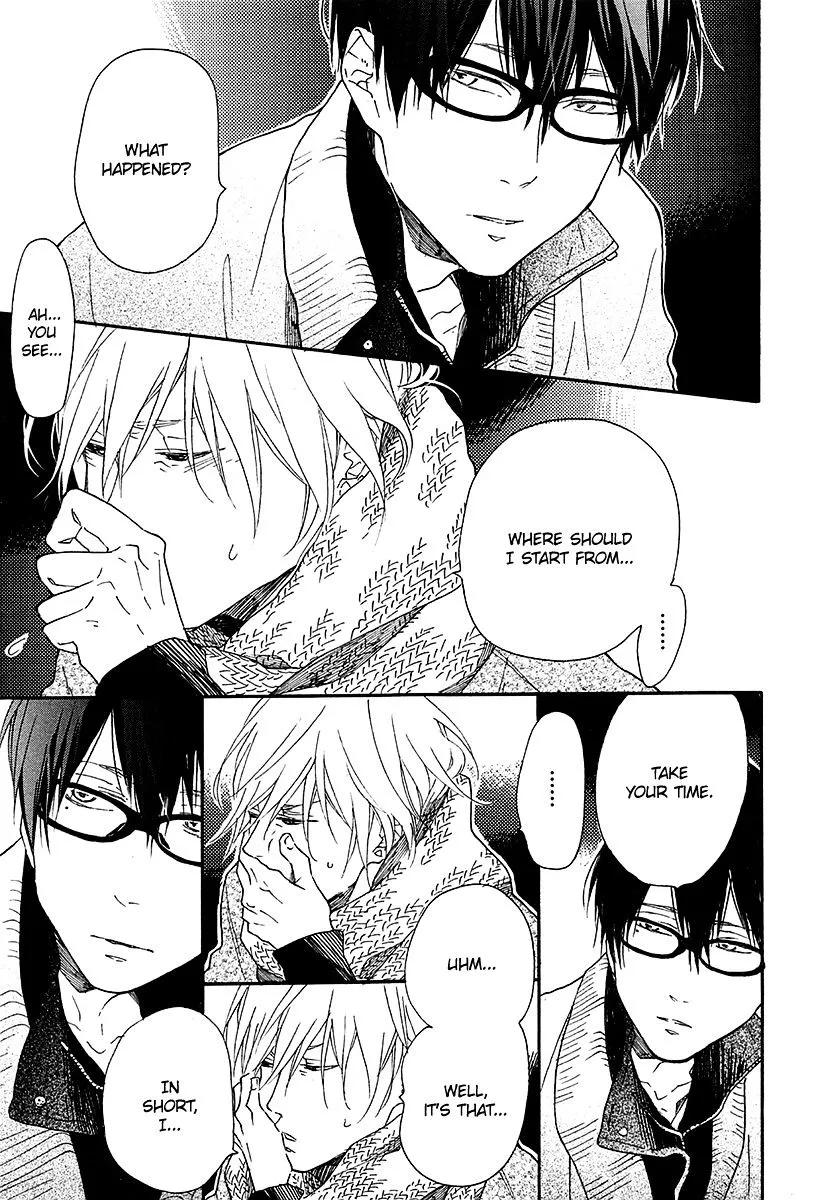 Read Blue Sky Complex chapter 15 image 25 on Lezhin