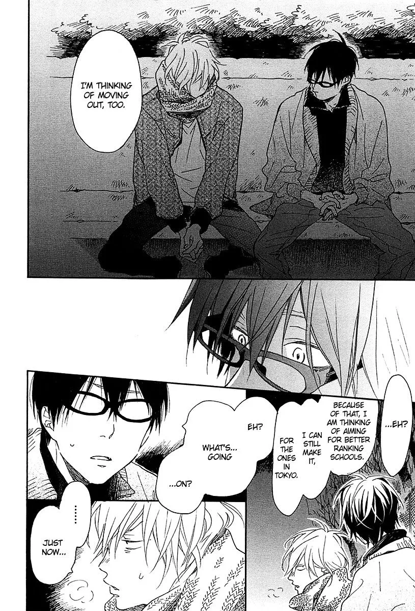 Read Blue Sky Complex chapter 15 image 26 on Lezhin