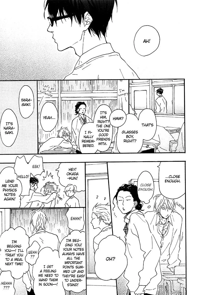 Read Blue Sky Complex chapter 15 image 5 on Lezhin